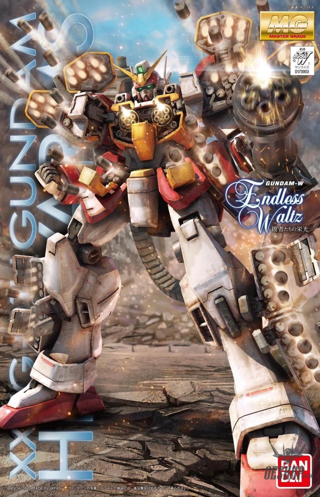 ロボット XXXG-01H GUNDAM HEAVYARMS EW MG 1/100 1/100 MG XXXG-01H Gundam Heavyarms EW 4573102630445 – OEShop