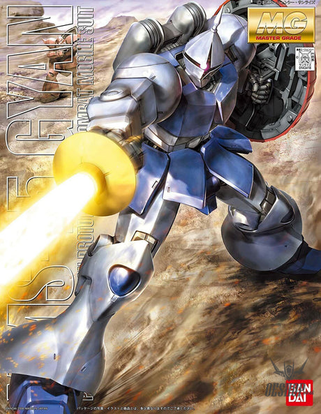 1/100 MG YMS-15 Gyan Scale Model Kits