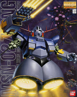 1/100 MG Zeong - Scale Model Kits