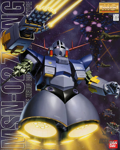 1/100 MG Zeong - Scale Model Kits