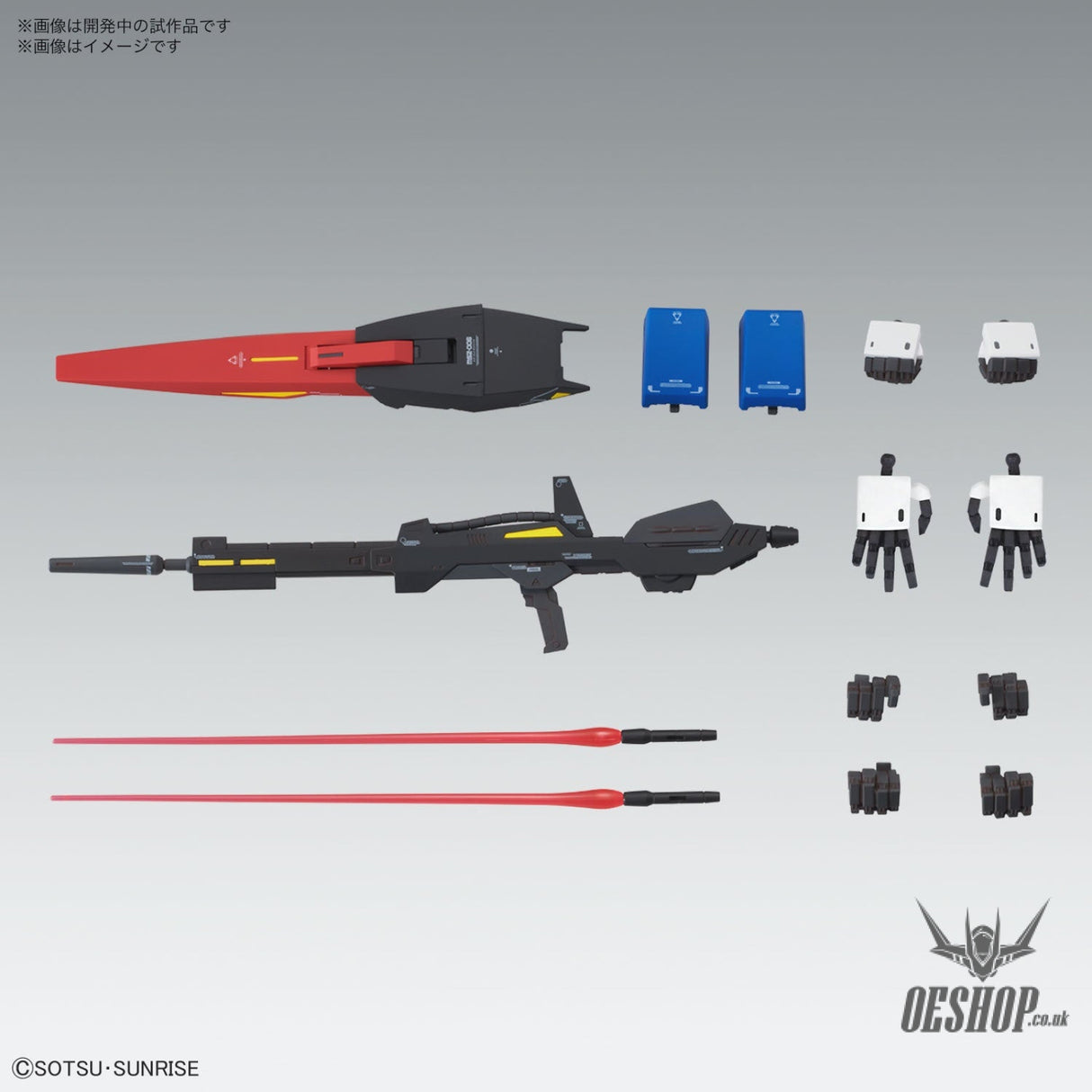 1/100 MG Zeta Gundam Ver.Ka Scale Model Kits