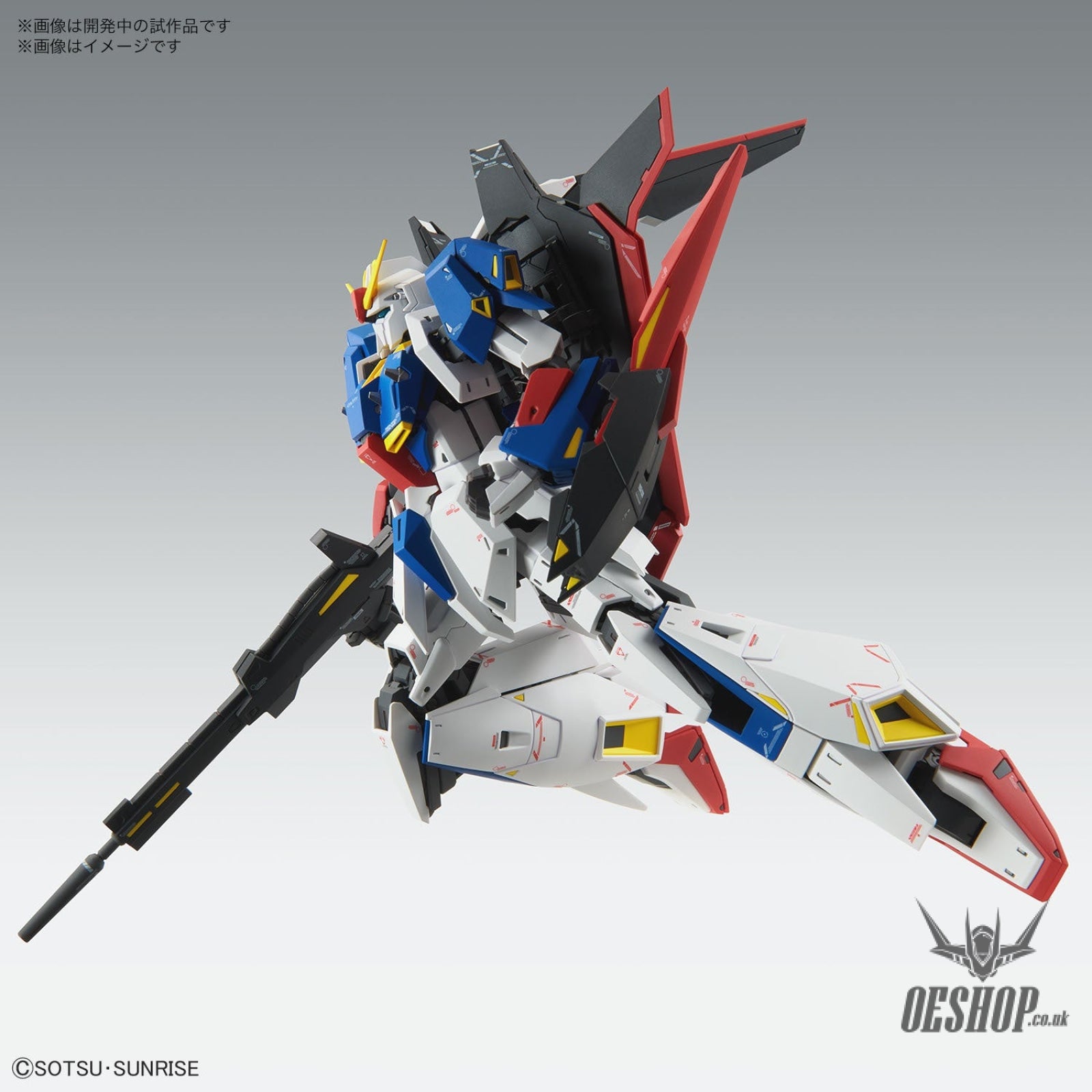 1/100 MG Zeta Gundam Ver.Ka – OEShop