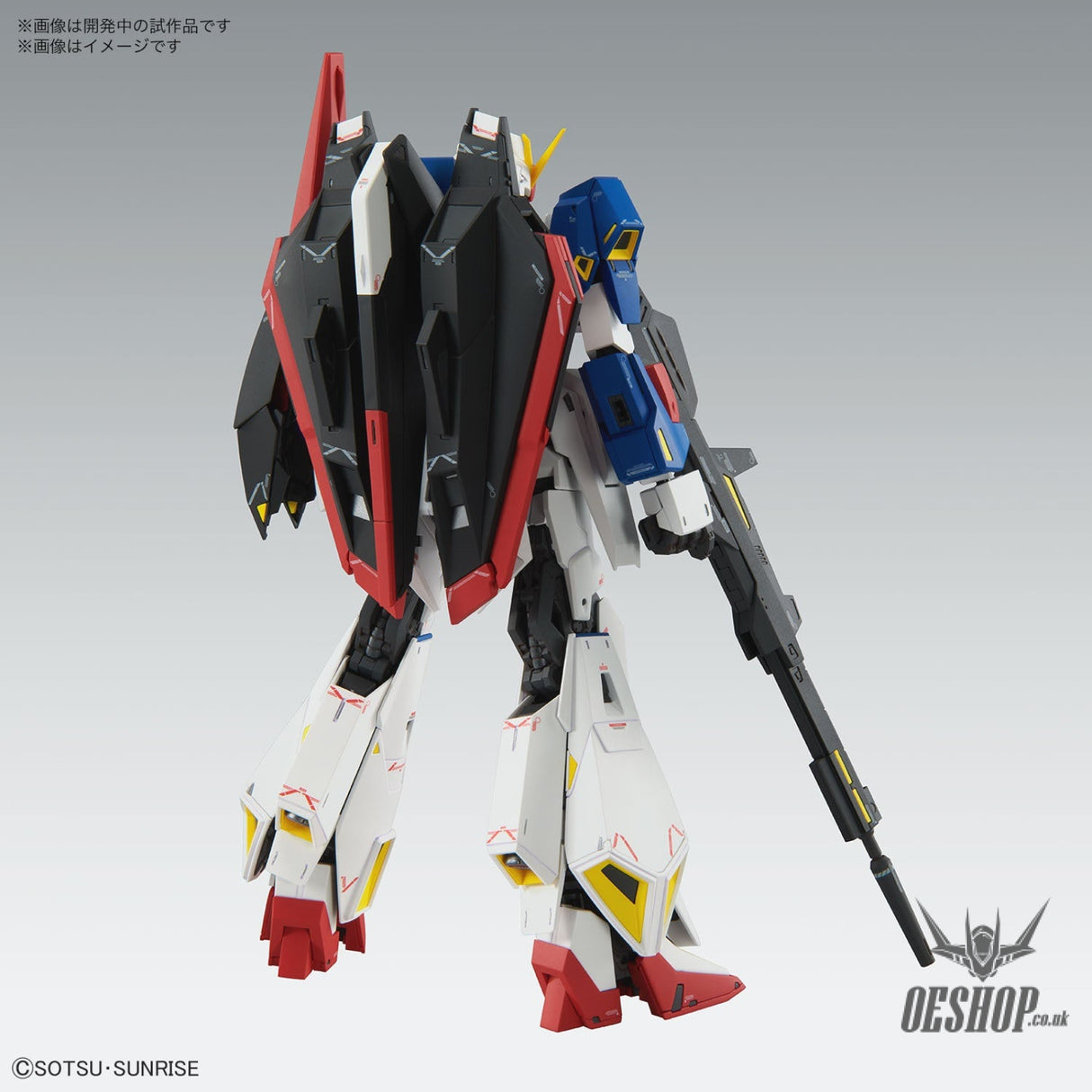 1/100 MG Zeta Gundam Ver.Ka Scale Model Kits