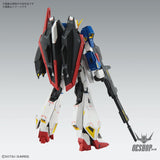 1/100 MG Zeta Gundam Ver.Ka Scale Model Kits