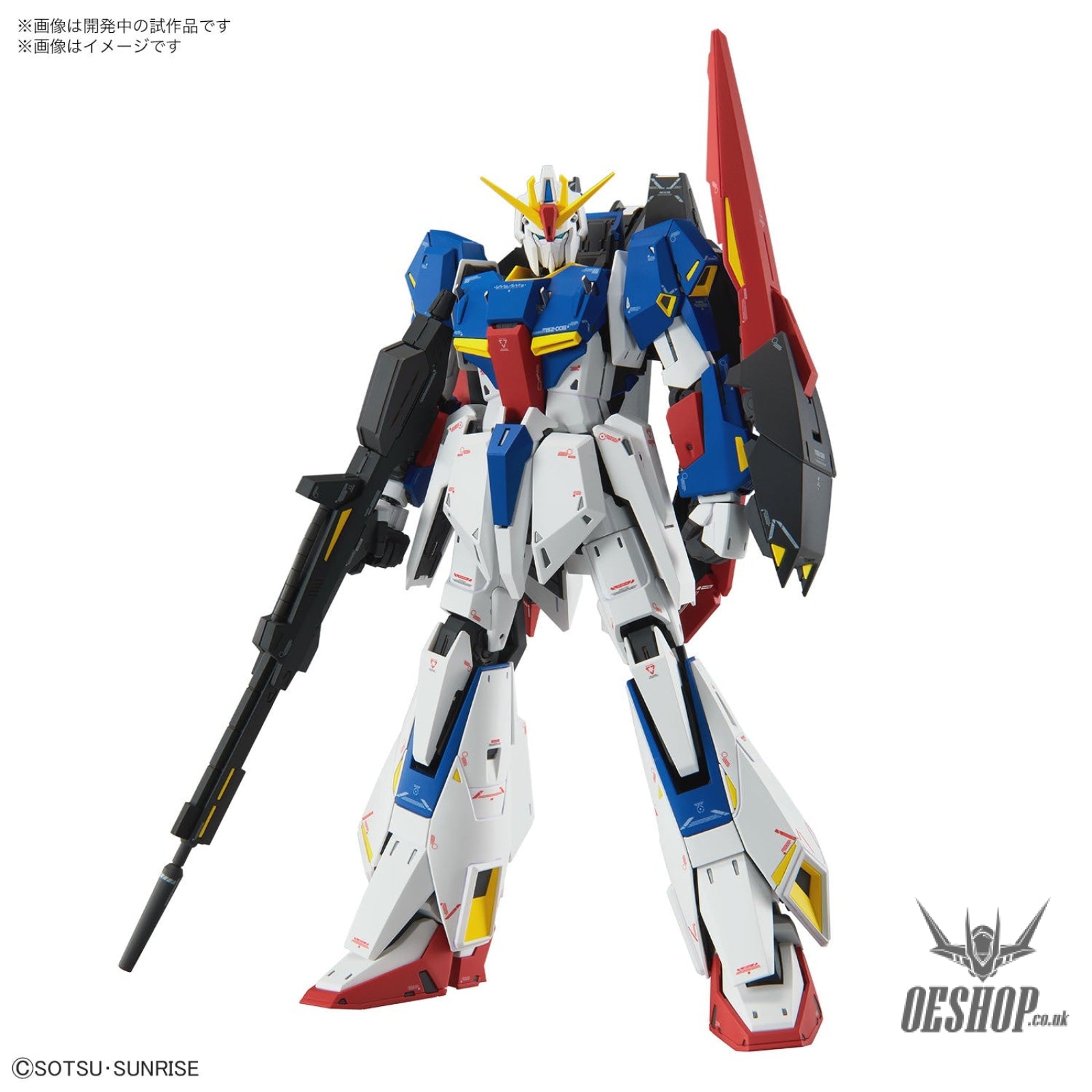 1/100 MG Zeta Gundam Ver.Ka – OEShop