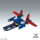1/100 MG ZZ Gundam Ver.Ka Bandai 69.99 OEShop