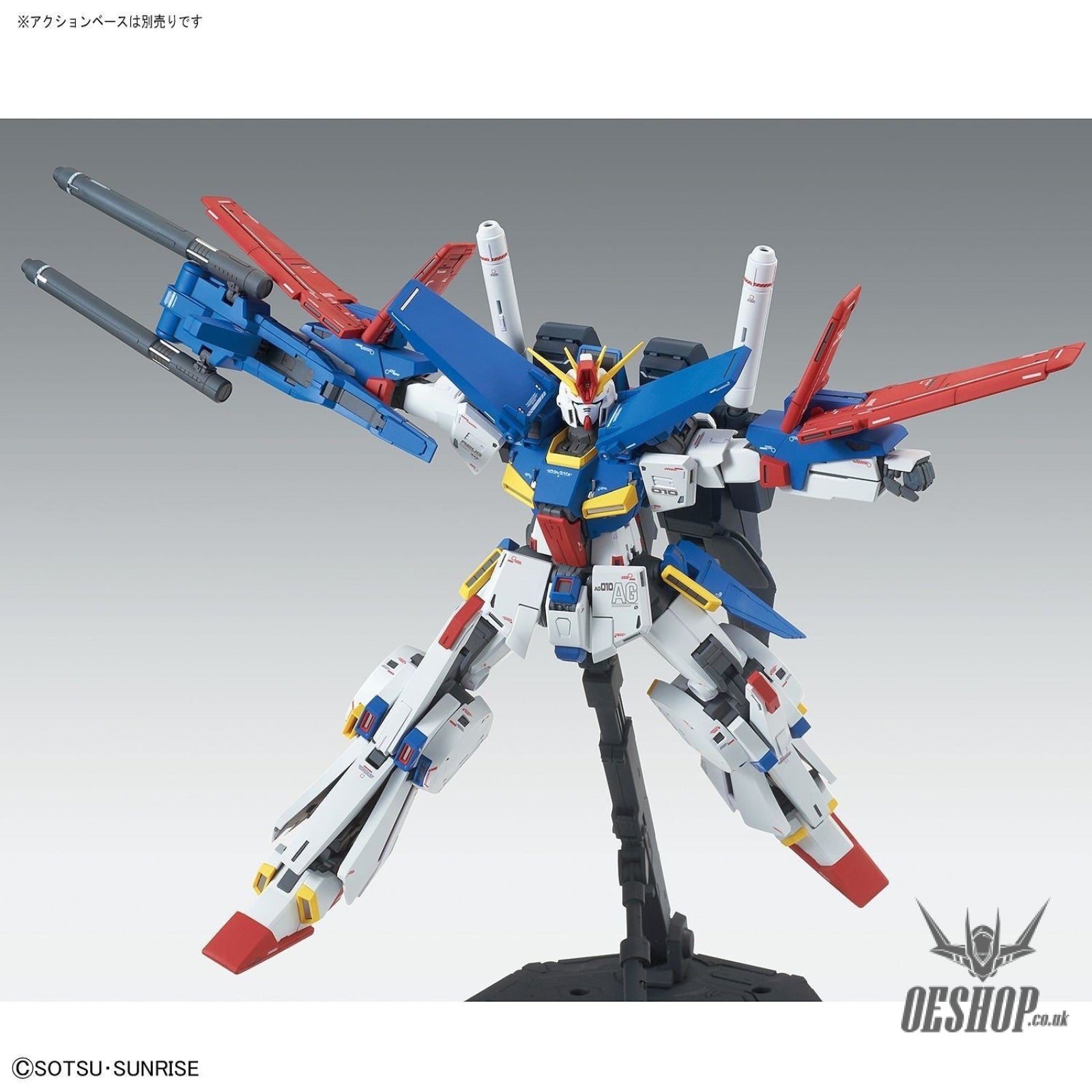 1/100 MG ZZ Gundam Ver.Ka – OEShop
