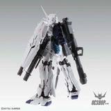 1/100 MGEX Unicorn Gundam Ver.Ka Bandai 249.89 OEShop
