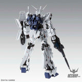 1/100 MGEX Unicorn Gundam Ver.Ka Bandai 249.89 OEShop