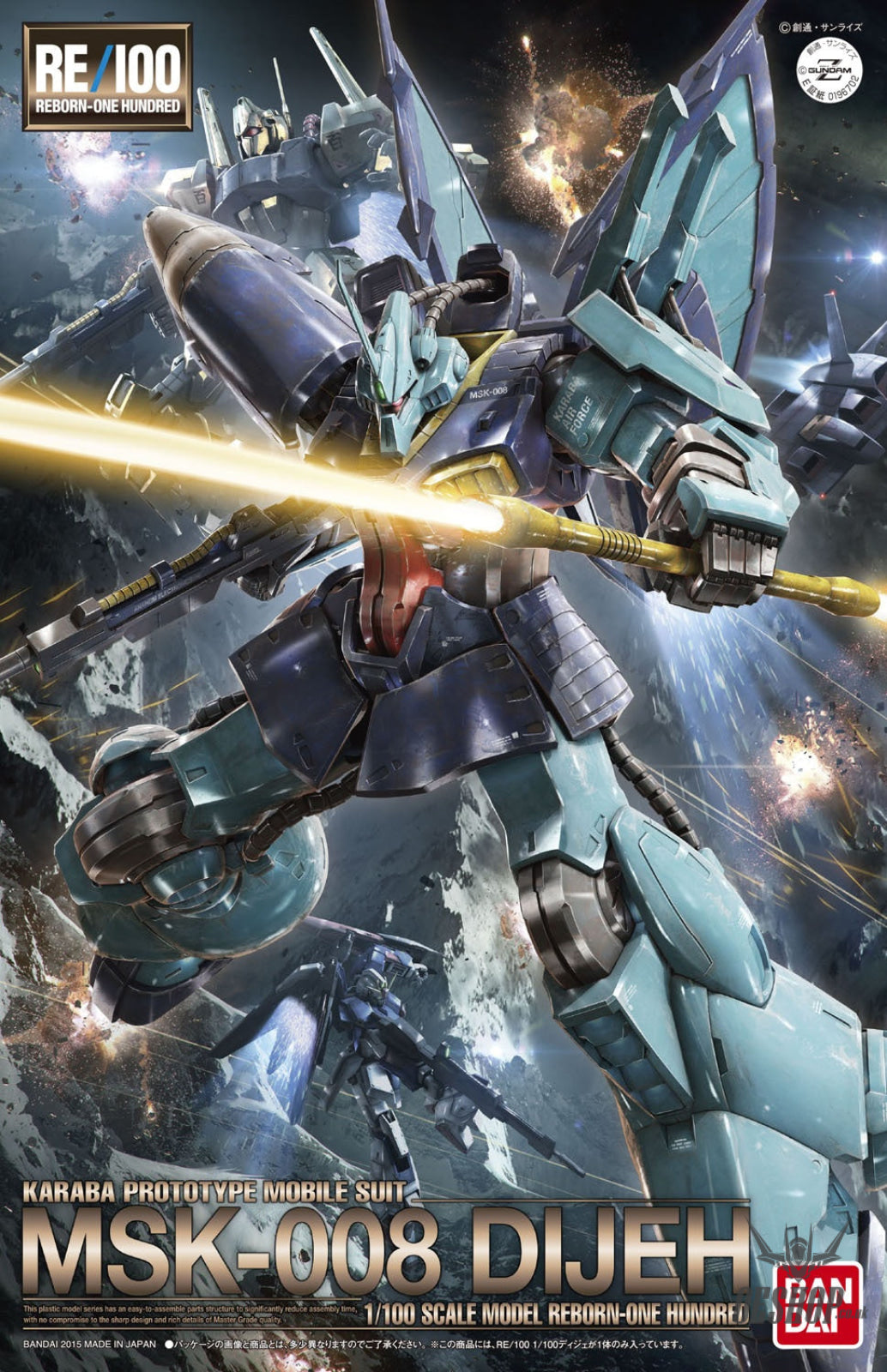 1/100 RE/100 Dijeh Scale Model Kits