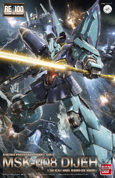 1/100 RE/100 Dijeh Scale Model Kits