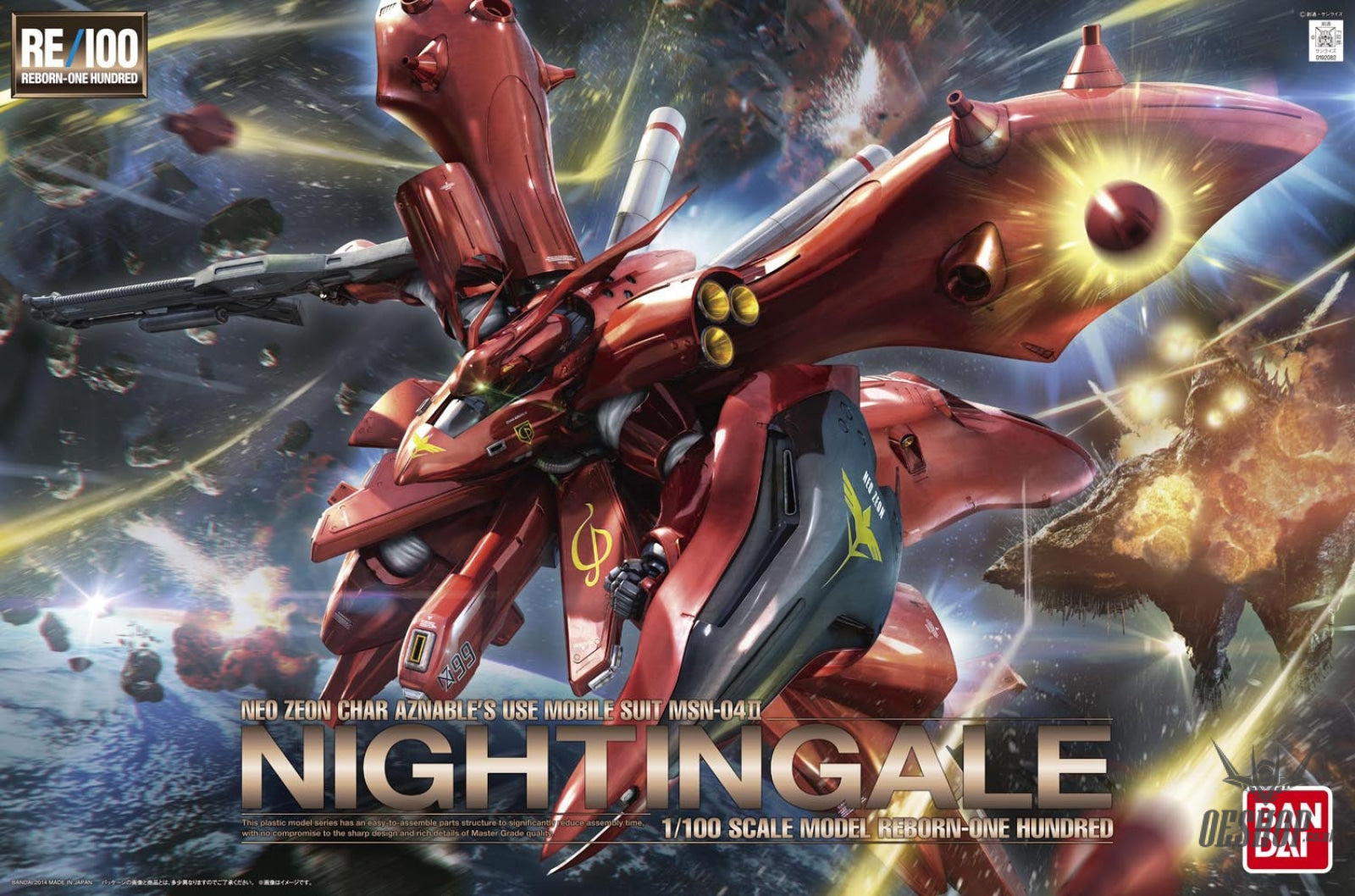 BANDAI NIGHTINGALE 1/100 スケール 1/100 RE/100 MSN-04 II Nightingale – OEShop