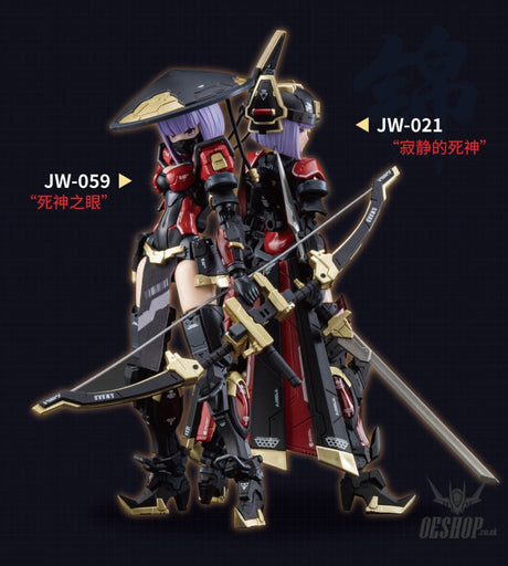 1/12 Eastern Model A.t.k. Girl Shadowhunter Jw-021/Jw-059 Scale Kits
