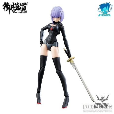 1/12 Eastern Model A.t.k. Girl Shadowhunter Jw-021/Jw-059 Scale Kits