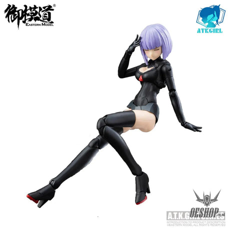 1/12 Eastern Model A.t.k. Girl Shadowhunter Jw-021/Jw-059 Scale Kits