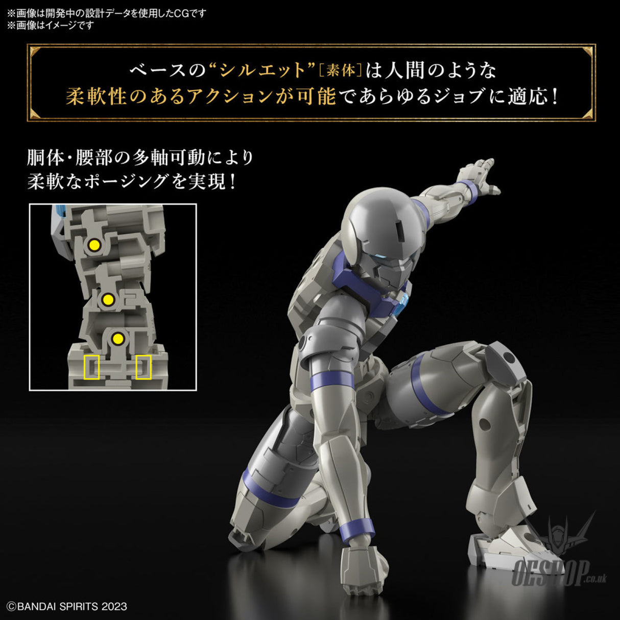 1/144 30 Minutes Fantasy 30MF 01 Liber Knight Scale Model Kits