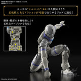 1/144 30 Minutes Fantasy 30MF 01 Liber Knight Scale Model Kits