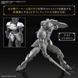 1/144 30 Minutes Fantasy 30MF 01 Liber Knight Scale Model Kits