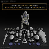 1/144 30 Minutes Fantasy 30MF 01 Liber Knight Scale Model Kits