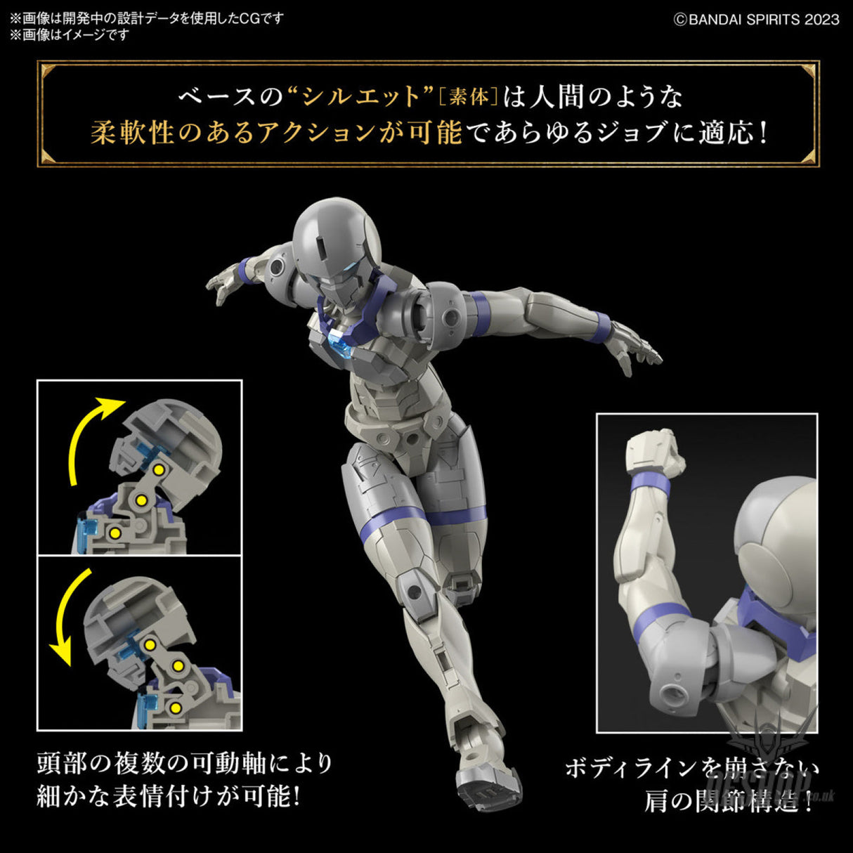 1/144 30 Minutes Fantasy 30MF 01 Liber Knight Scale Model Kits
