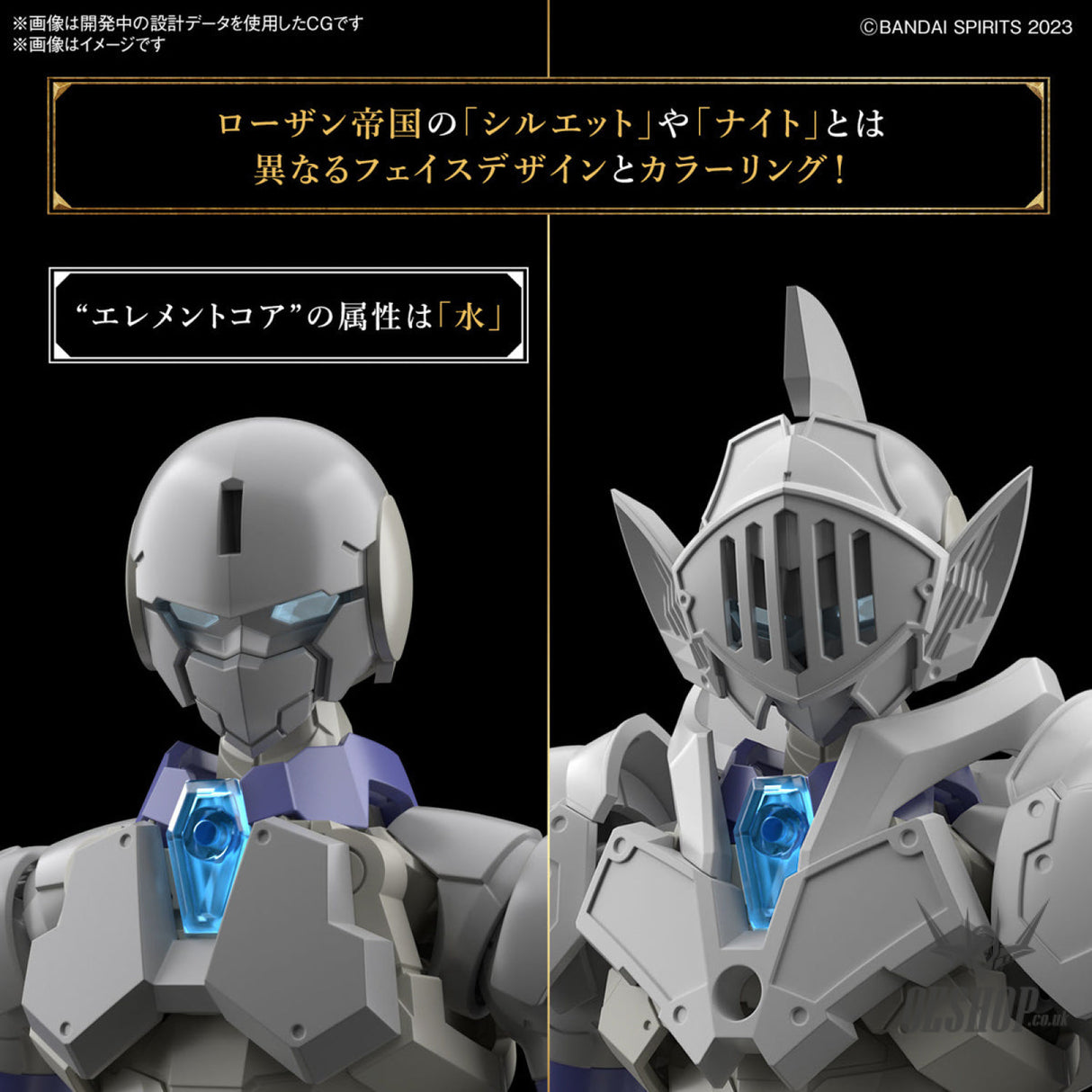 1/144 30 Minutes Fantasy 30MF 01 Liber Knight Scale Model Kits
