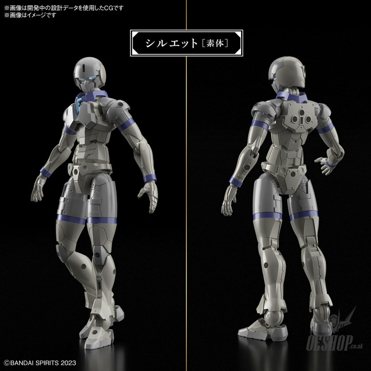 1/144 30 Minutes Fantasy 30MF 01 Liber Knight Scale Model Kits