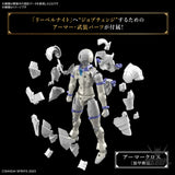 1/144 30 Minutes Fantasy 30MF 01 Liber Knight Scale Model Kits