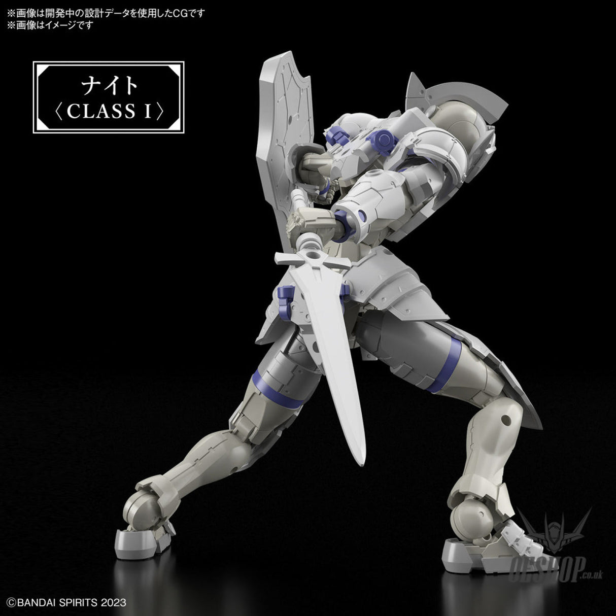 1/144 30 Minutes Fantasy 30MF 01 Liber Knight Scale Model Kits