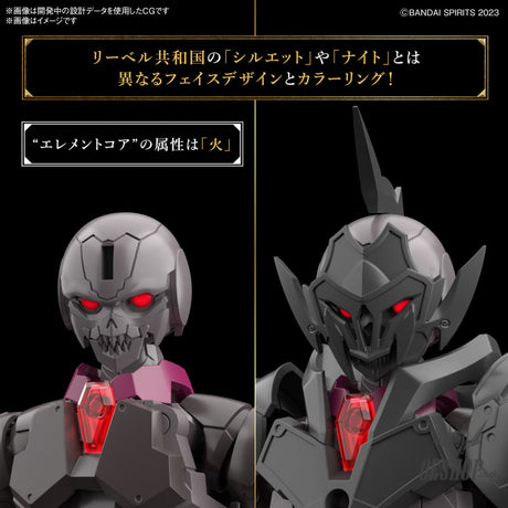 1/144 30 Minutes Fantasy 30MF 02 Rosan Knight Scale Model Kits