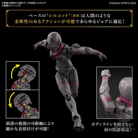 1/144 30 Minutes Fantasy 30MF 02 Rosan Knight Scale Model Kits