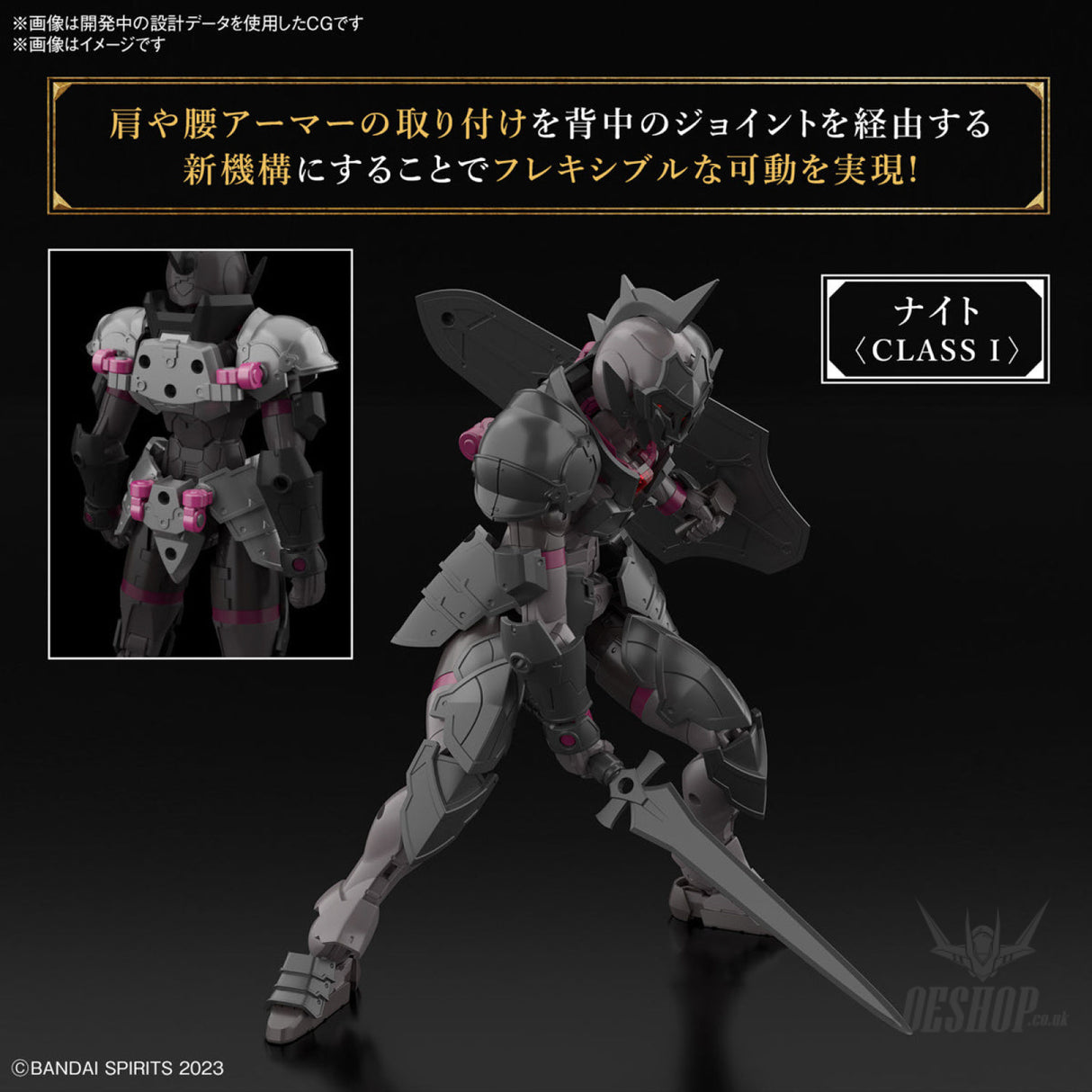 1/144 30 Minutes Fantasy 30MF 02 Rosan Knight Scale Model Kits