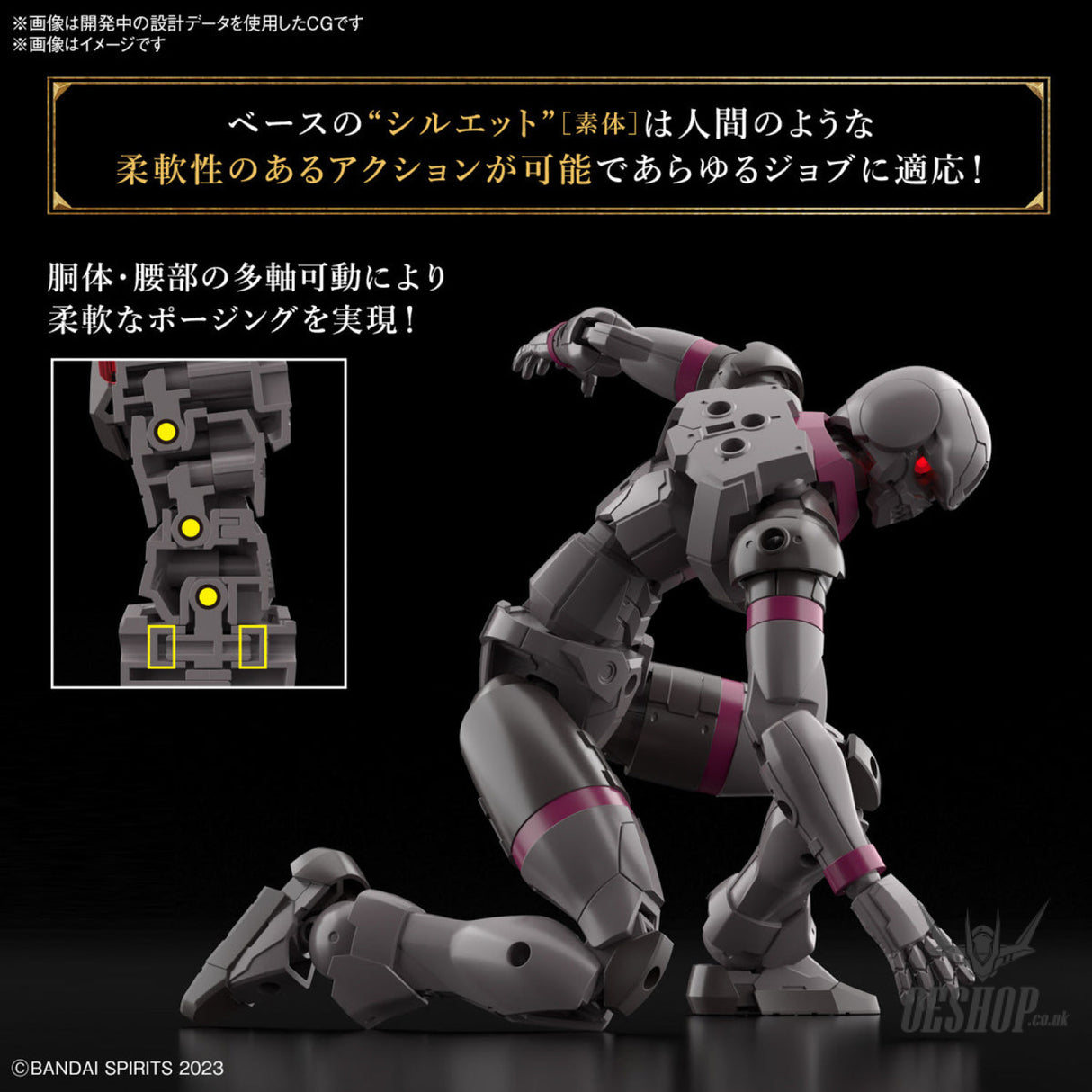 1/144 30 Minutes Fantasy 30MF 02 Rosan Knight Scale Model Kits