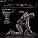 1/144 30 Minutes Fantasy 30MF 02 Rosan Knight Scale Model Kits