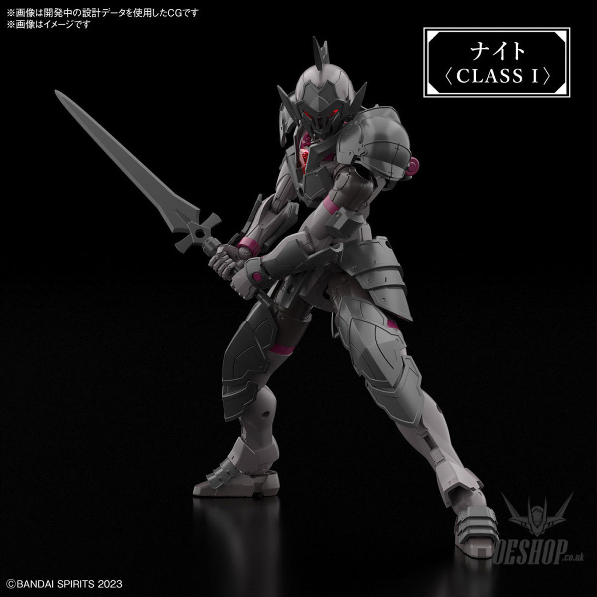 1/144 30 Minutes Fantasy 30MF 02 Rosan Knight Scale Model Kits