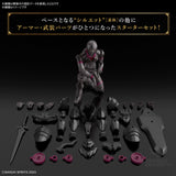 1/144 30 Minutes Fantasy 30MF 02 Rosan Knight Scale Model Kits