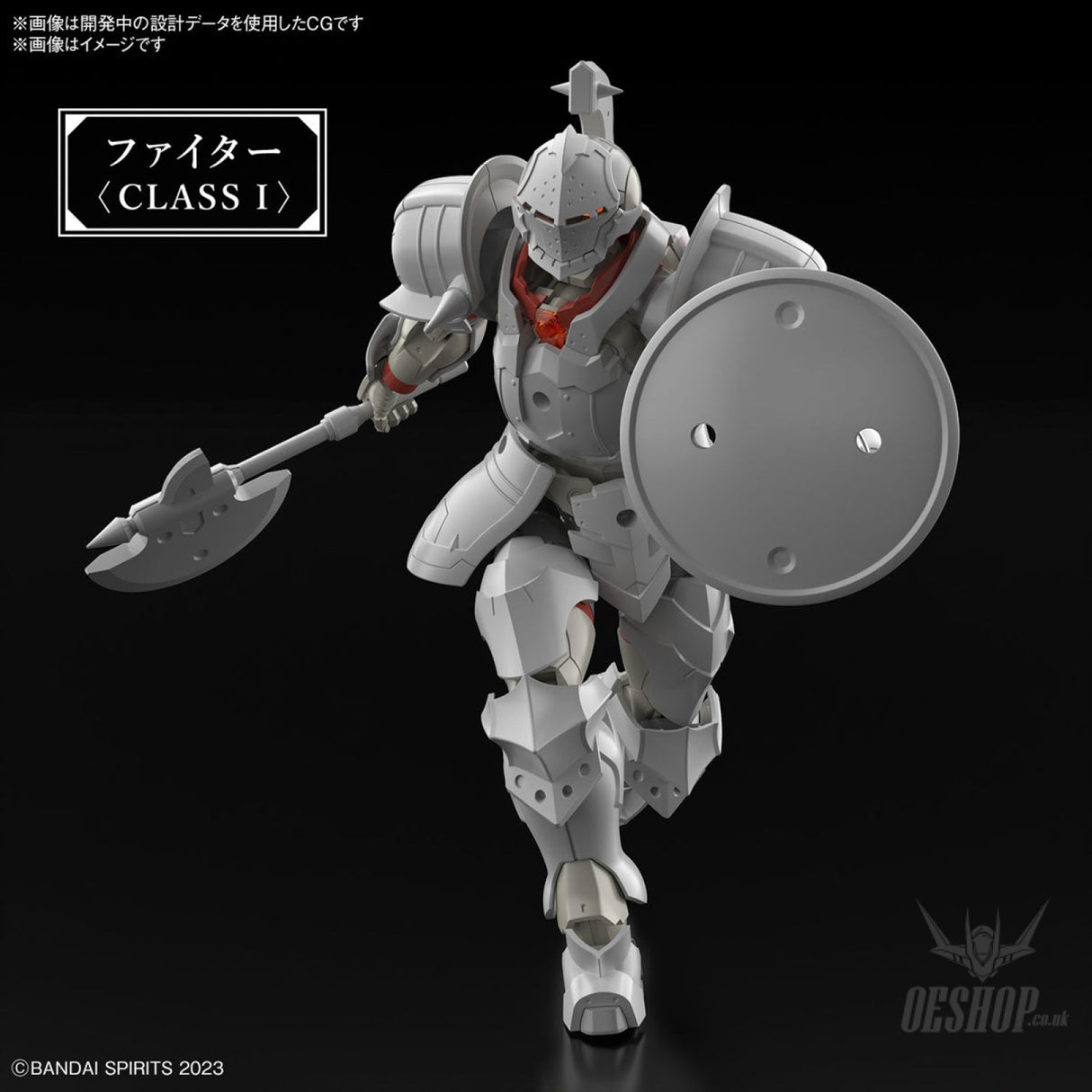 1/144 30 Minutes Fantasy 30MF 03 Liber Fighter Scale Model Kits