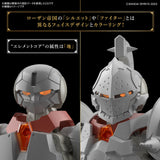 1/144 30 Minutes Fantasy 30MF 03 Liber Fighter Scale Model Kits