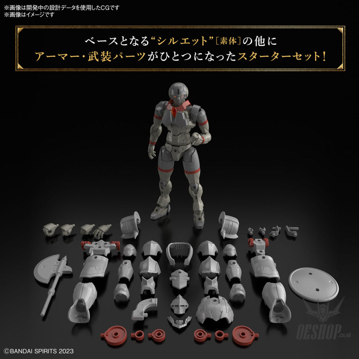 1/144 30 Minutes Fantasy 30MF 03 Liber Fighter Scale Model Kits