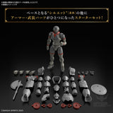 1/144 30 Minutes Fantasy 30MF 03 Liber Fighter Scale Model Kits