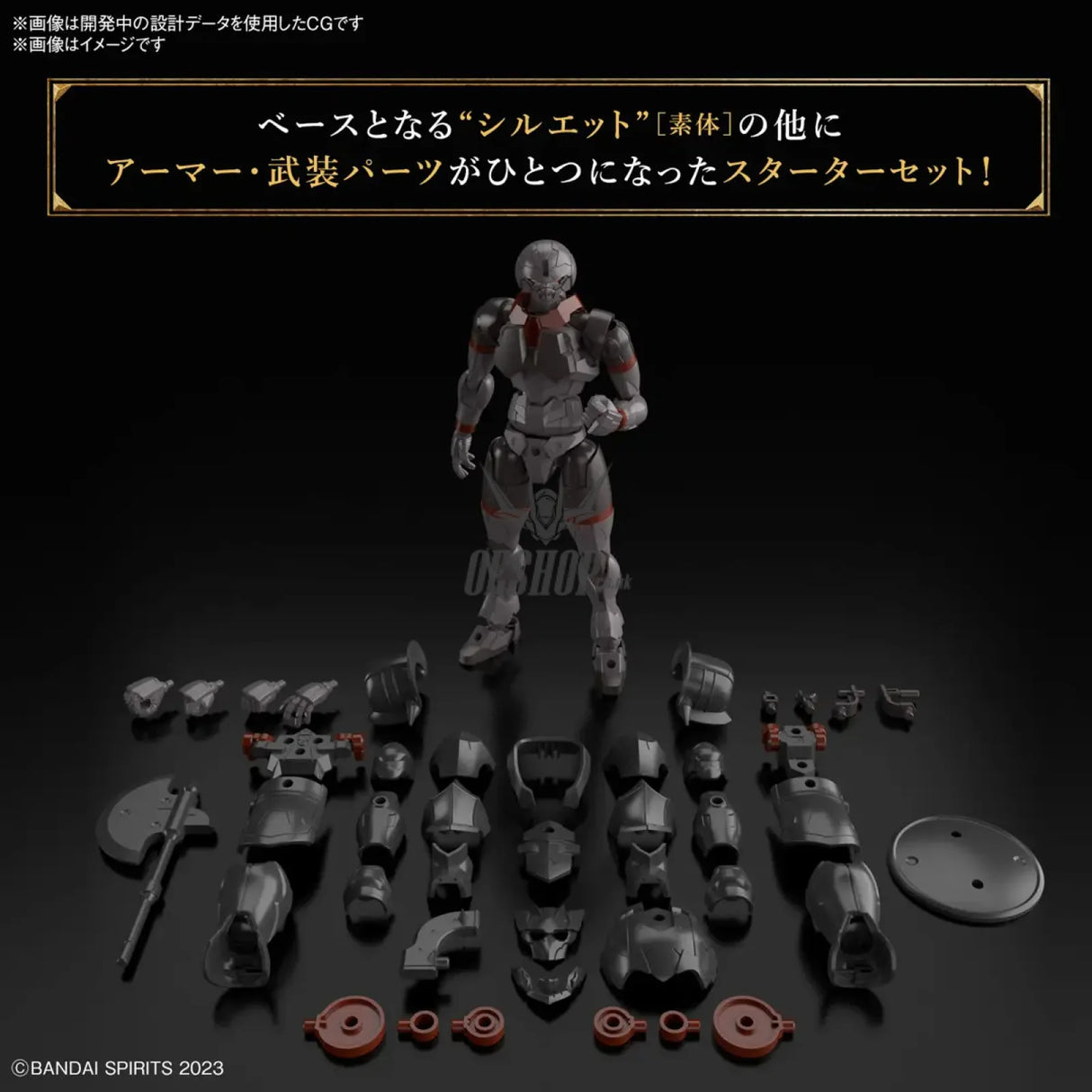 1/144 30 Minutes Fantasy 30MF 04 Rosan Fighter Scale Model Kits