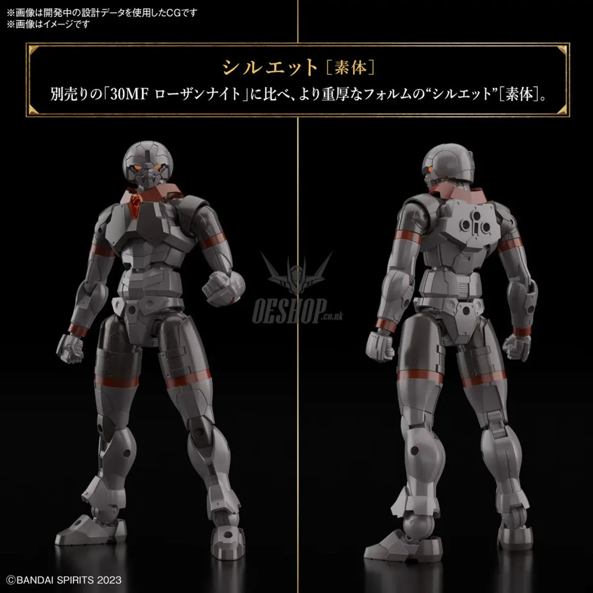 1/144 30 Minutes Fantasy 30MF 04 Rosan Fighter Scale Model Kits