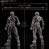 1/144 30 Minutes Fantasy 30MF 04 Rosan Fighter Scale Model Kits