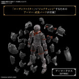 1/144 30 Minutes Fantasy 30MF 04 Rosan Fighter Scale Model Kits