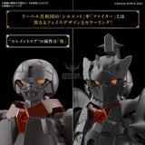 1/144 30 Minutes Fantasy 30MF 04 Rosan Fighter Scale Model Kits