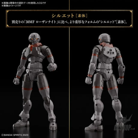 1/144 30 Minutes Fantasy 30MF 04 Rosan Fighter Scale Model Kits