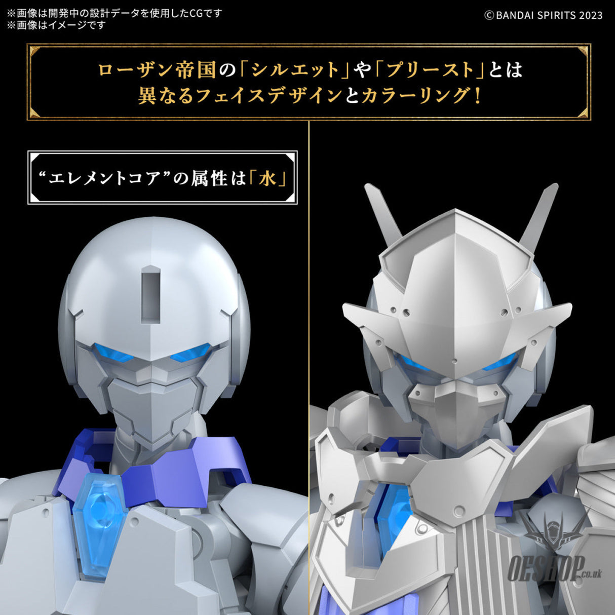 1/144 30 Minutes Fantasy 30MF 05 Liber Priest Scale Model Kits