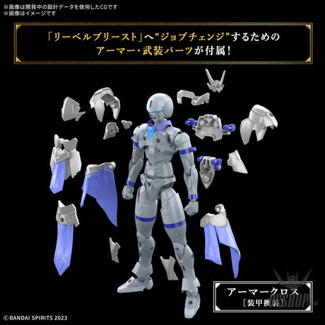 1/144 30 Minutes Fantasy 30MF 05 Liber Priest Scale Model Kits