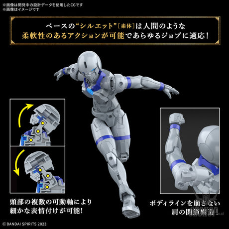 1/144 30 Minutes Fantasy 30MF 05 Liber Priest Scale Model Kits