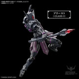 1/144 30 Minutes Fantasy 30MF Rozen Priest Scale Model Kits