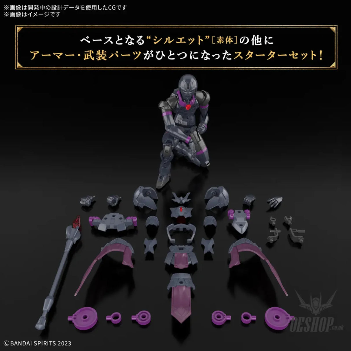 1/144 30 Minutes Fantasy 30MF Rozen Priest Scale Model Kits